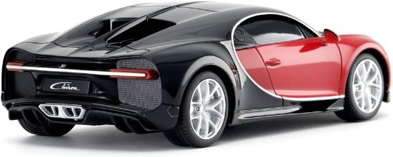 Picture of RASTAR Bugatti Toy Car