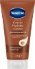 Picture of Vaseline Intensive Care Cocoa Hydrate Moisturiser