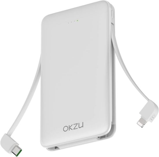 Picture of Portable Charger with Built-in Cables