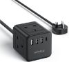 Picture of Cube Extension Lead with 4 USB Slots