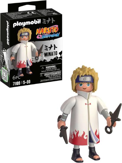 Picture of Playmobil Naruto: Minato Figure Set