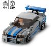 Picture of LEGO Speed Champions 2 Fast 2 Furious Nissan Skyline